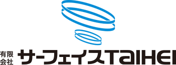 メッキ加工のエキスパート サーフェイス太平